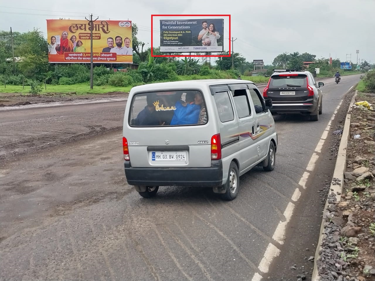 igatpuri highway bridge hoarding